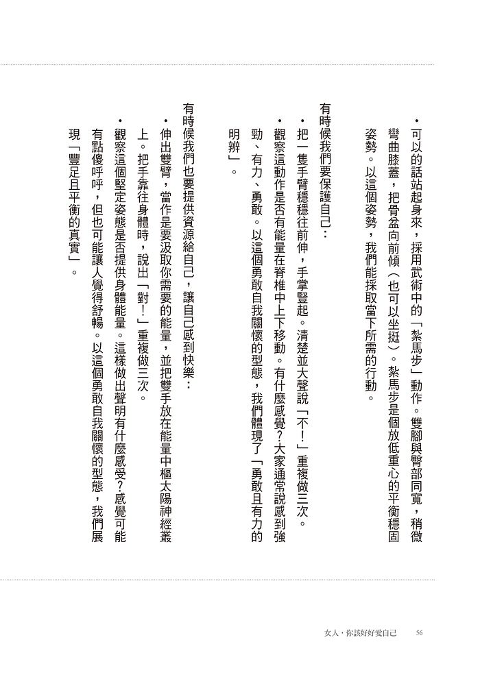 book1