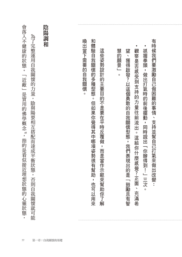 book1
