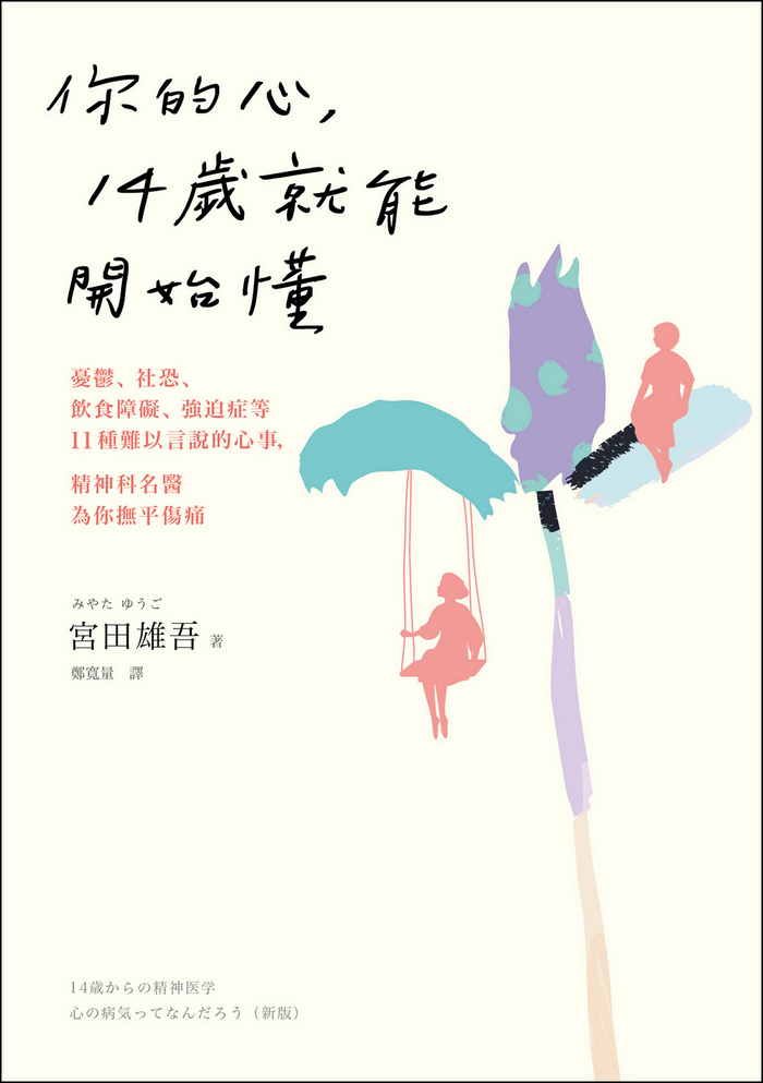 book1