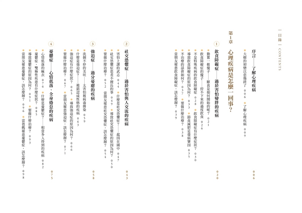 book1