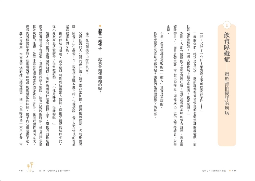 book1