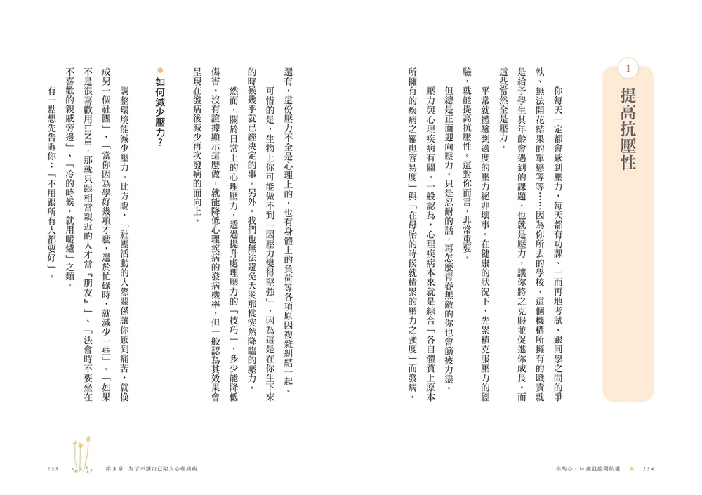 book1