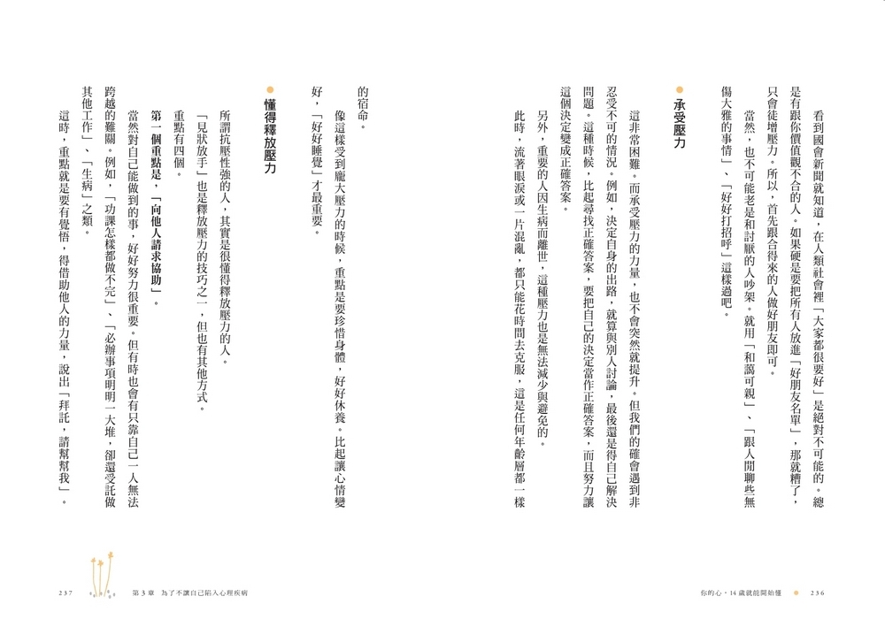 book1