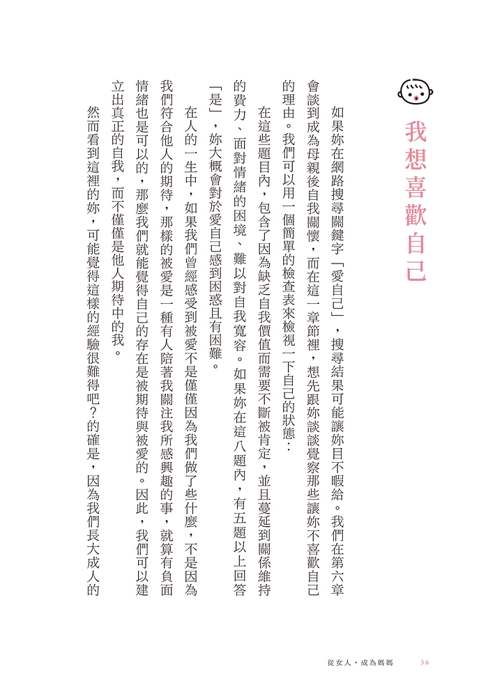 book1