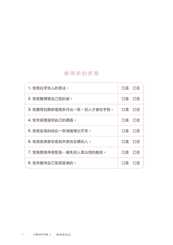 book1