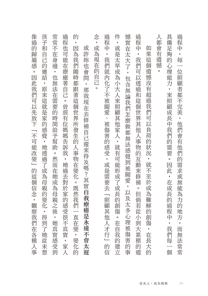 book1