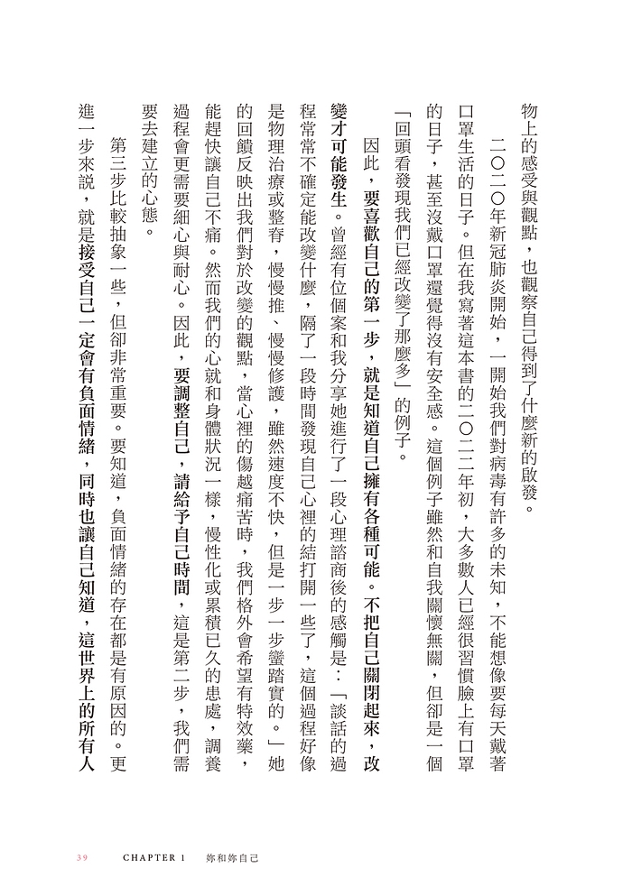 book1