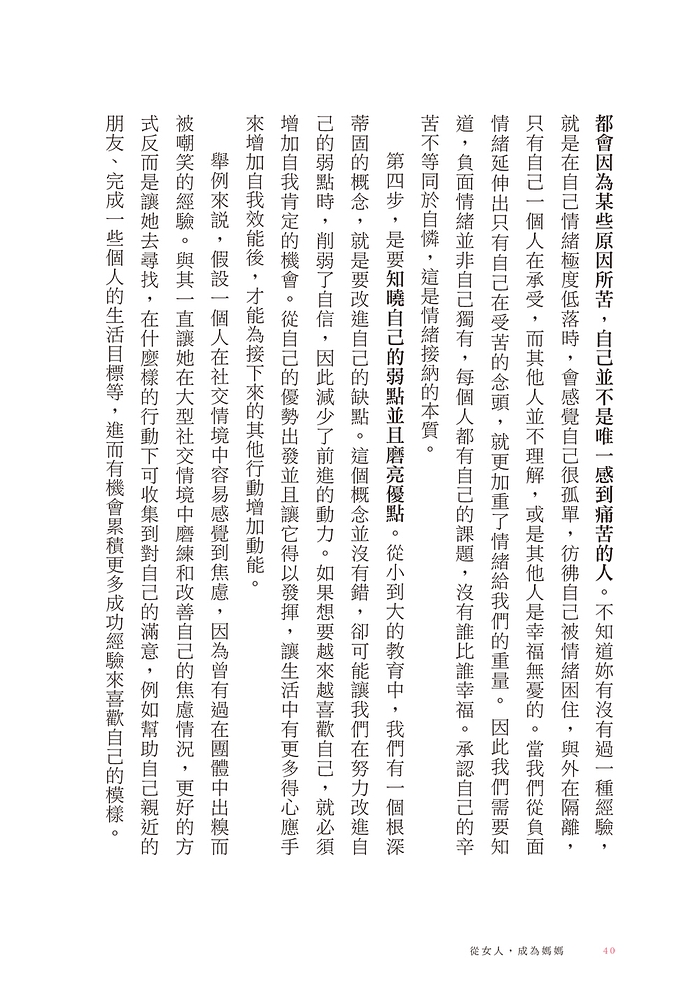 book1