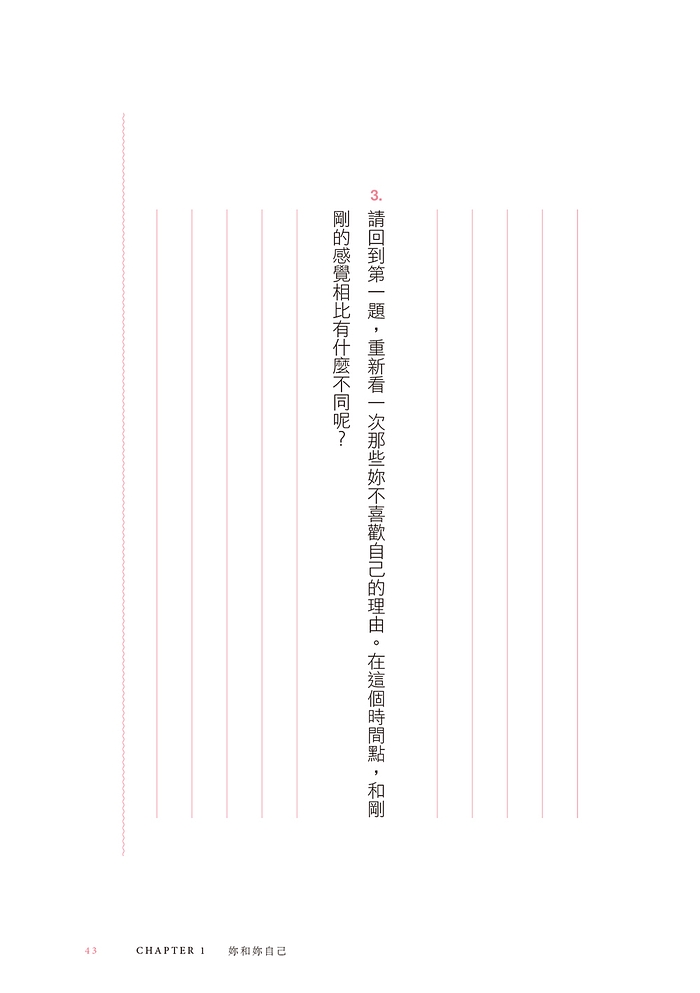 book1
