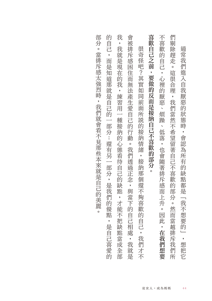 book1