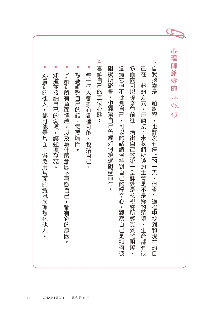book1