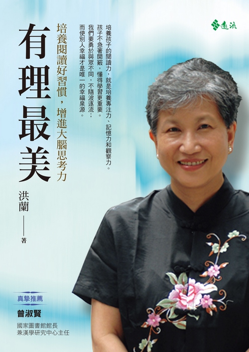 book1
