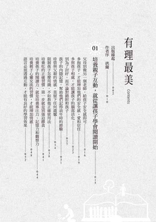 book1