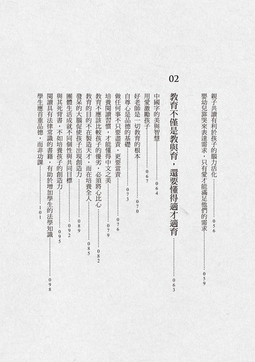 book1