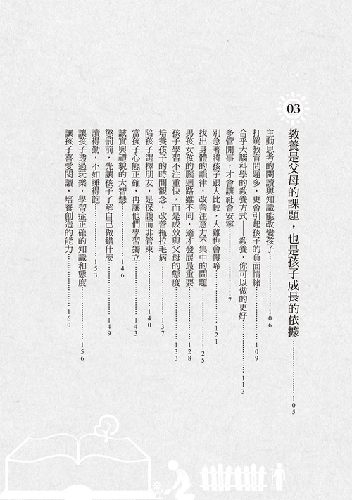 book1