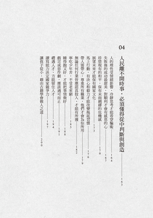 book1