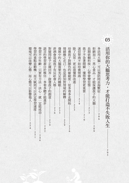 book1