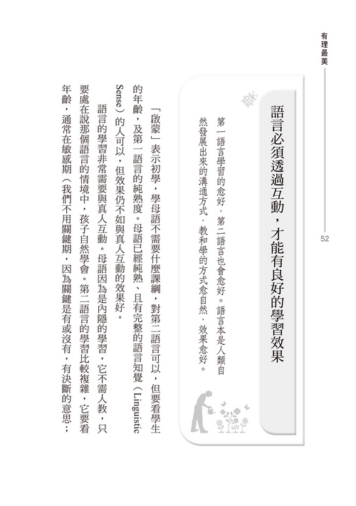 book1