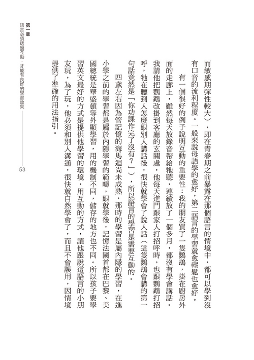 book1