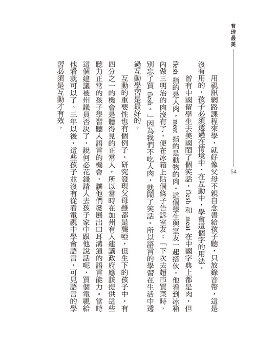 book1
