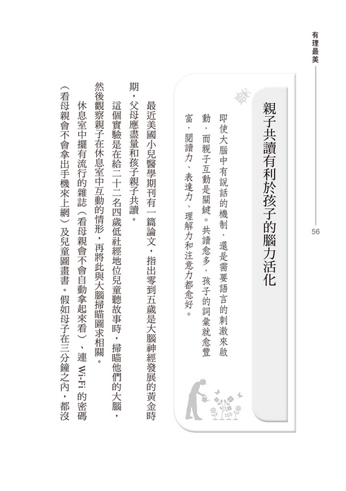 book1