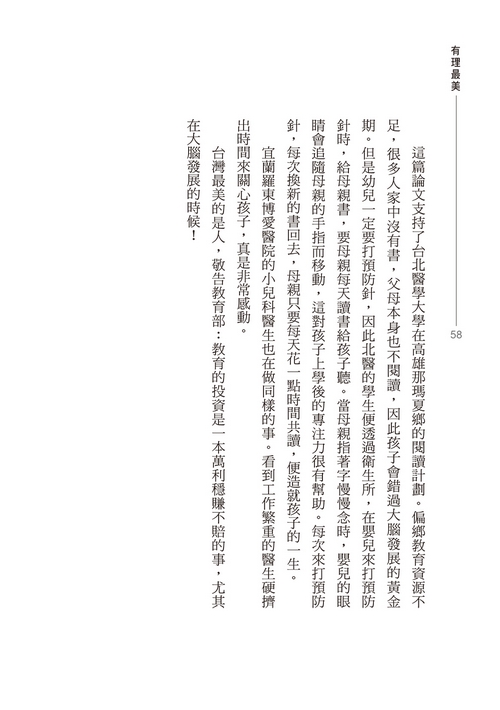 book1