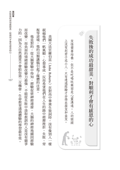 book1