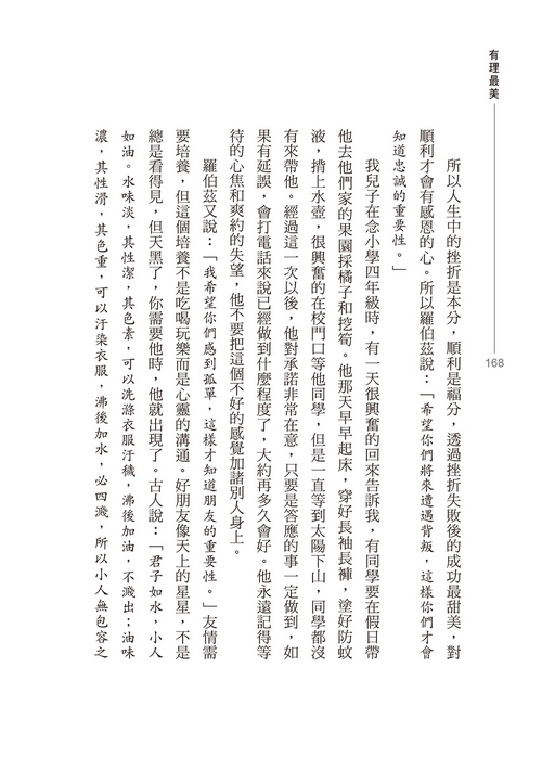 book1