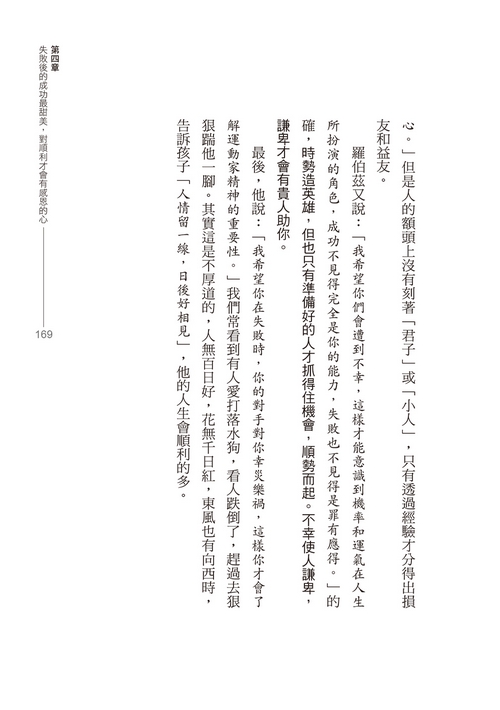 book1
