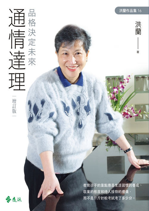 book1