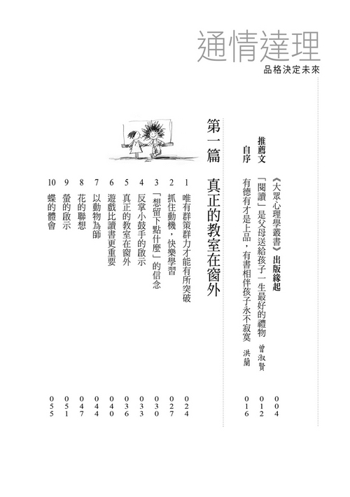 book1