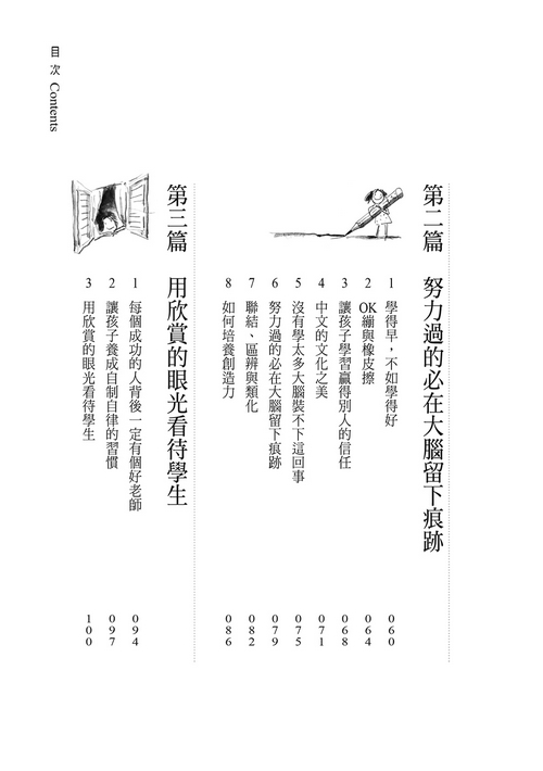 book1