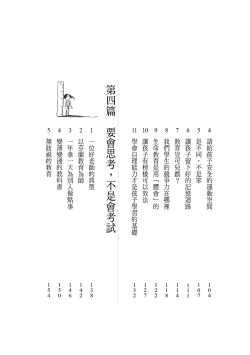 book1