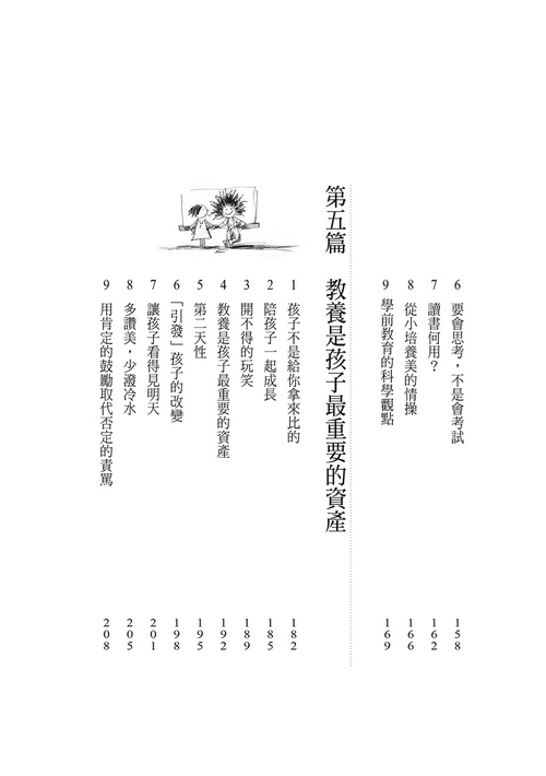 book1