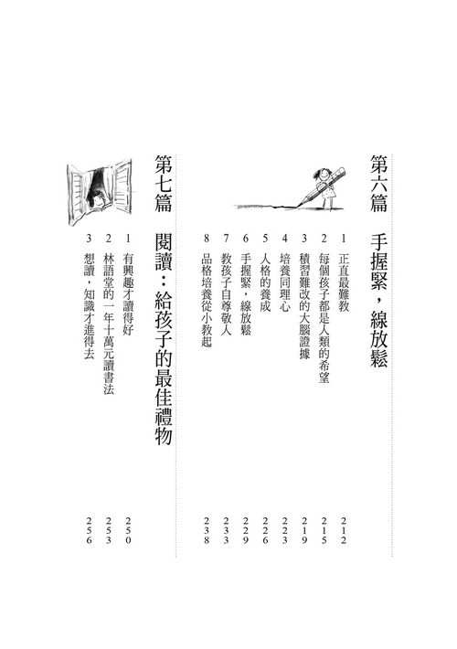 book1