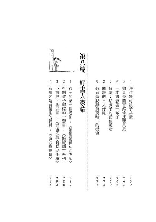 book1