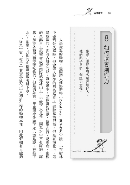 book1