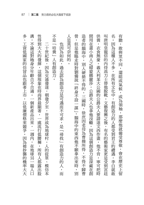 book1