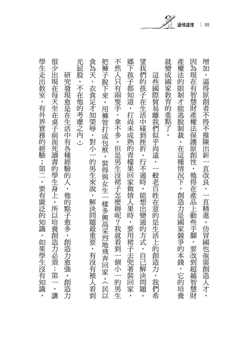 book1