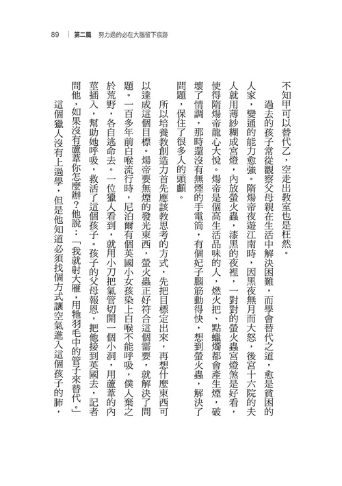 book1