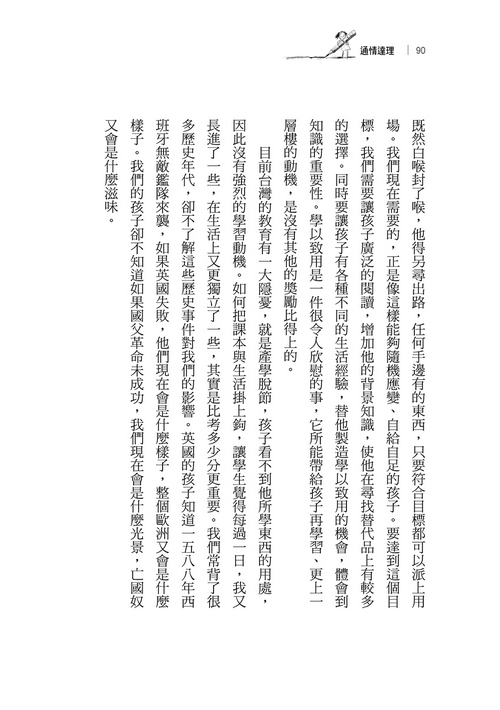 book1
