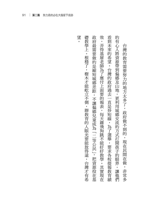 book1
