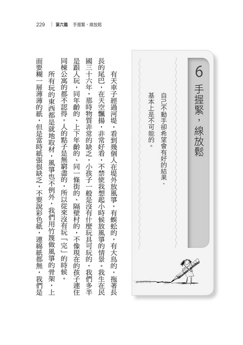 book1