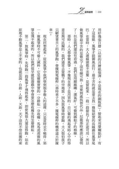 book1
