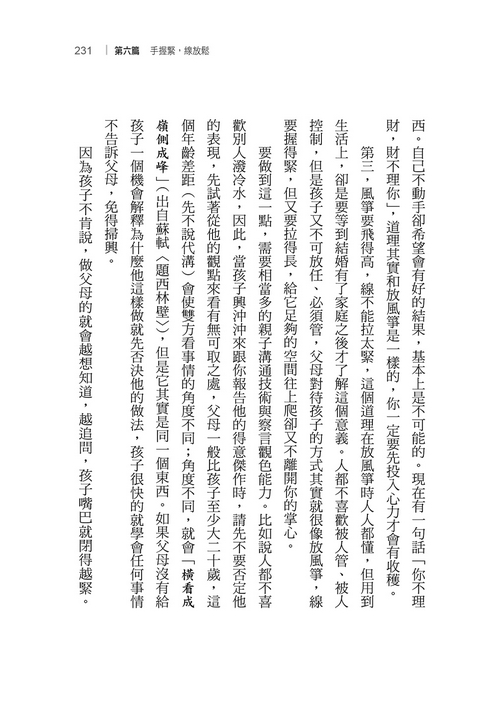 book1