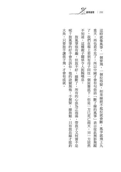 book1