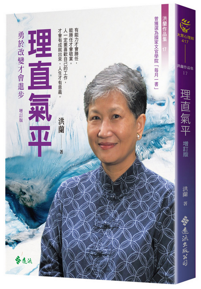 book1