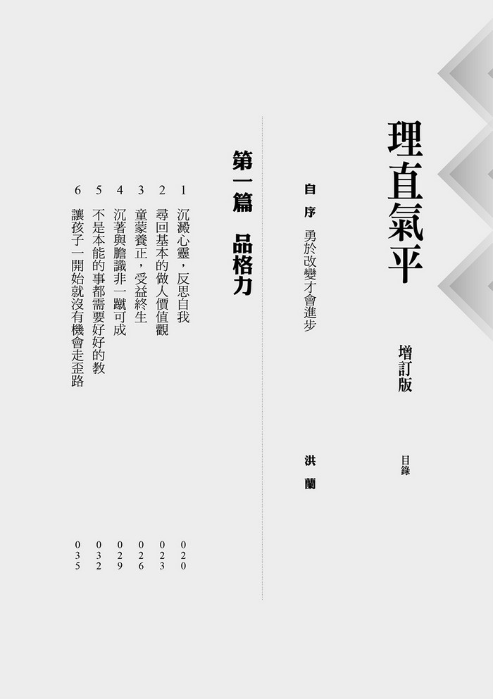 book1