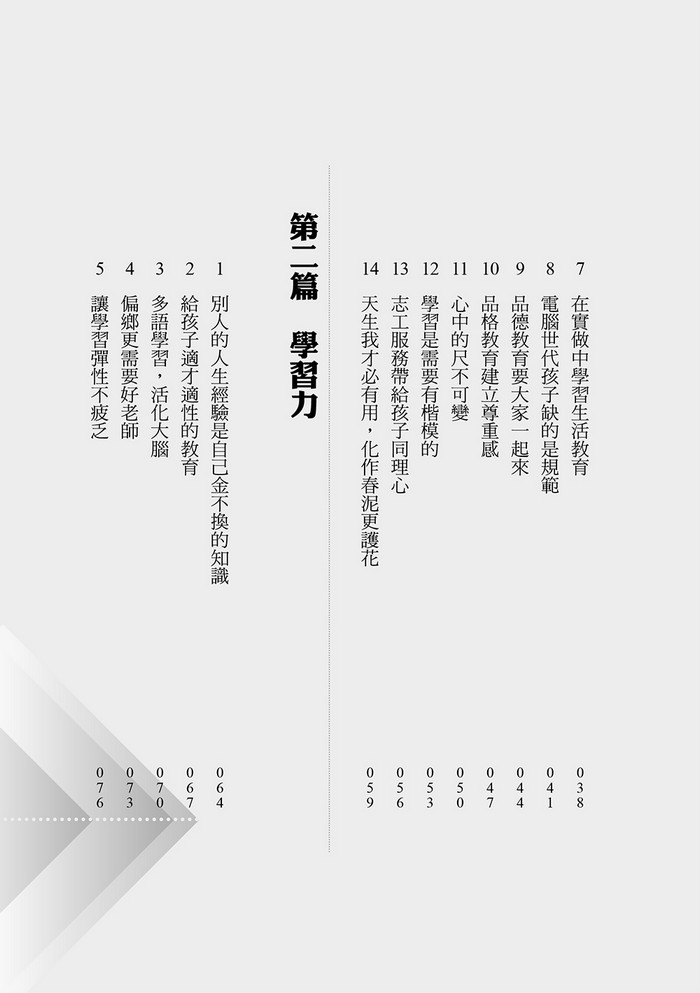 book1