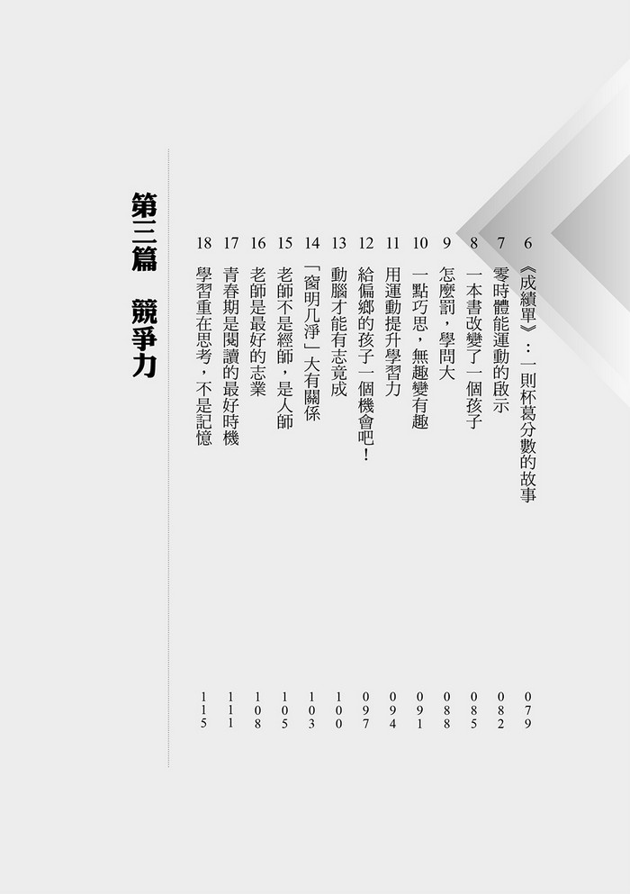 book1